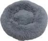 Hundebett Hundekissen Hundekorb 90 cm Plüsch Tierbett Produktbild-Vorschau 1