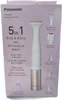 Panasonic Body & Bikini Epilator 5-in-1 5in1 white gold Produktbild-Vorschau 18