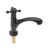 A black faucet with a gold threaded pipe is shown against a white background. Produktbild-Vorschau