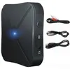 Verk 06221 Bluetooth 4.2 prijímač a vysielač KN319 Náhľad obrázku produktu 1