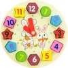 Vzdelávacie drevené triediace hodiny 18 cm + bloky Náhľad obrázku produktu 2