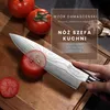 PAUDIN KW1 Nóż uniwersalny – 20 cm – Profesjonalny nóż Podgląd zdjęcia produktu 2