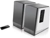 Aktivboxen Edifier Studio R1700BT 2.0 weiß/silber Bluetooth Produktbild-Vorschau 9
