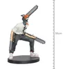 Banpresto Chainsaw Man Denji-figur Aus Chainsaw Man 15 Cm Produktbild-Vorschau 4