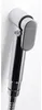 WC-Handbrause rund mit Halter, Chrom Produktbild-Vorschau 3