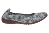 Josef Seibel Fenja 01 74801232 (40/creme-multi) Produktbild-Vorschau 45