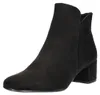 Tamaris Damen Stiefelette Reißverschluss mit optimalen Produktbild-Vorschau 6