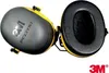 3M Gehörschutz X2 Kapseln schwarz / gelb EN352-1 SNR 31db - Produktbild-Vorschau 17