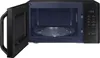 23 L - 800 W - Electronique - Quick Defrost - Céramique Voir les images du produit 3