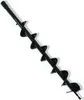 NEMAXX® B80 Erdbohrer-Bohrkopf Ø80 mm, 800 mm, Stahl – Produktbild-Vorschau 2