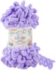 Alize Puffy (100g/9m) 788 flieder Náhľad obrázku produktu 1