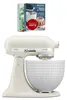 KitchenAid 5KSM156CXEPL, Mikser stojący, Biały, Bić, Podgląd zdjęcia produktu 17