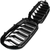 BMW Serie 5 G30 G31 LCI 2020 - Griglia dei fari (a doppio Anteprima dell’immagine prodotto 2