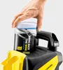 Hochdruckreiniger K 4 Power Control Home Produktbild-Vorschau 5