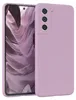 EAZY CASE - TPU Hülle für Samsung Galaxy S21 FE 5G, TPU Produktbild-Vorschau 1