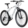 VTT Galano Path 26 pouces Vélo jeune à partir de 160 cm Voir les images du produit 1