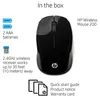 HP 200 - Maus - rechts- und linkshändig - optisch - Produktbild-Vorschau 5