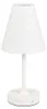 Reality R53621101 Kenny LED Tischleuchte 1,5W ⌀13cm Weiß Produktbild-Vorschau 4