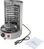 Elektrická vertikální grilovací trouba, 220V 2500W Náhled obrázku produktu 5