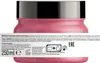 Loreal Series Expert Pro Longer Mask 250 ml Podgląd zdjęcia produktu 4