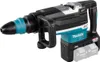 Makita Akku-Kombihammer HR006GZ, 2x40 V, SDS-max, incl. Produktbild-Vorschau 1