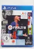 PS4 Fifa 21 Produktbild-Vorschau 24