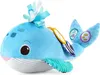 Balena di peluche musicale VTech, giocattolo di peluche Anteprima dell’immagine prodotto 3