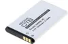 OTB Akku kompatibel zu Nokia BL-5C / BL-5CA Li-Ion Produktbild-Vorschau 3