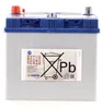 Varta D47 - Starterbatterie Dynamic SLI 12V / 60Ah / 540 Produktbild-Vorschau 17