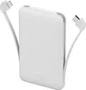 Powerbank mit integriertem USB-C & Lightning Kabel  5000 Produktbild-Vorschau 2