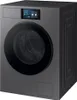 A studio shot of a gray Samsung washing machine. Produktbild-Vorschau