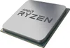 AMD Ryzen 3 3200G Produktbild-Vorschau 3