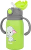 NOVEEN TB564 detská termoska 300ml zelená Náhľad obrázku produktu 5