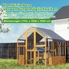 PawHut Hühnerstall 3,07㎡ 1,7x1,8x1,8 m Freilaufgehege Holz Produktbild-Vorschau 7