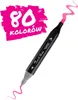 Nukido NK-912 Alkoholmarker mit Beutel (80 Stück) Produktbild-Vorschau 2