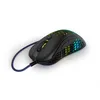 uRage Reaper 500, Optisch, USB Typ-A, 10000 DPI, Schwarz Produktbild-Vorschau 4