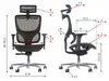 Sedia girevole ergonomica da ufficio ErgoNew S1A, base in Anteprima dell’immagine prodotto 7