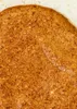 KoRo I Mandelmus mit Pumpkin Spice 500 g Produktbild-Vorschau 3