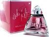 Mauboussin a la folie Eau de Parfum Spray 100 ml Produktbild-Vorschau 6