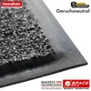 Alfombrilla antideslizante Space 205, con base de TPE, de Vista previa de la imagen del producto 4