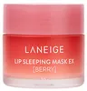 Laneige Lip Sleeping Mask EX - Berry Anteprima dell’immagine prodotto 10