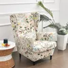 Potah na židli wingback chair 2 kusy potah na židli Náhled obrázku produktu 4