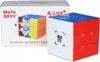 Cubo multicolore per professionisti, idea regalo, Natale, Anteprima dell’immagine prodotto 8