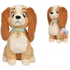 Disney Classic Plüsch Lady, 50cm Produktbild-Vorschau 1