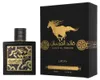 Lattafa Qaed Al Fursan Edp Spray 90 Ml Produktbild-Vorschau 5
