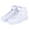 BUTY damskie PUMA CARINA MID wysokie 387376-02 skórzane 38 Podgląd zdjęcia produktu 10