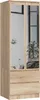 AKORD Furniture Factory SP0PSYSSONLUSTR, Eiche, Garderobe, Produktbild-Vorschau 1