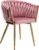 A pink velvet armchair with gold legs, presented against a white background. Produktbild-Vorschau