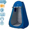 Tente active douche vestiaire Sans sol Bleu 120 x 120 x 190 Voir les images du produit 2