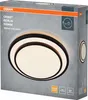 OSRAM LED-Deckenleuchte, 16W, 3000K, 1000lm, warmweiß, Produktbild-Vorschau 6